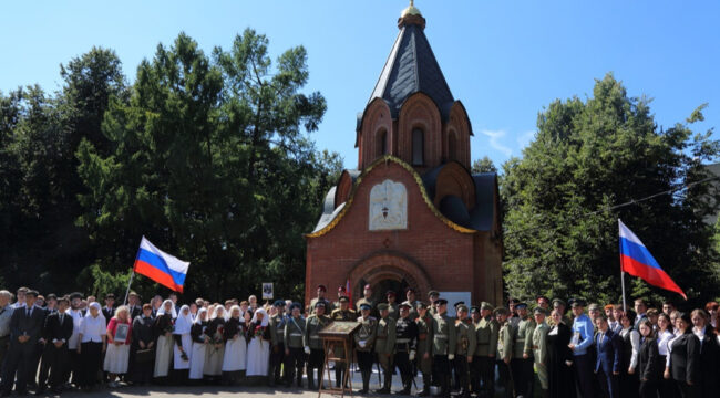Подвиг солдатских жен и матерей почтили на Соколе в День памяти воинов Первой мировой войны