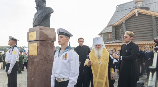 В Костроме открыт памятник адмиралу Федору Ушакову