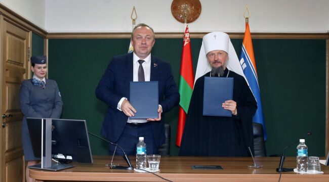 Белорусский экзархат и Белорусская железная дорога подписали соглашение о сотрудничестве