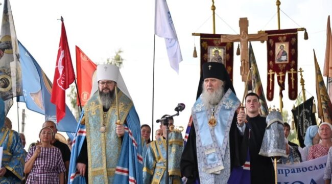 На границе России и Белоруссии встретили участников XXII Международного Одигитриевского крестного хода
