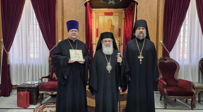 Начальник Русской духовной миссии встретился с Патриархом Иерусалимским Феофилом III