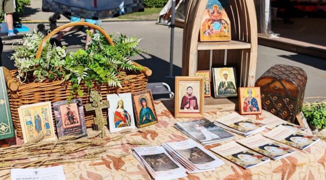 В парке «Усадьба Трубецких» прошла миссионерская акция ко Дню Крещения Руси