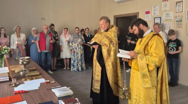 В Москве освящен новый Дом милосердия для детей Донбасса