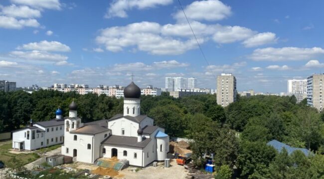 Завершена отделка фасадов храма иконы Божией Матери «Нечаянная Радость» в Чертанове