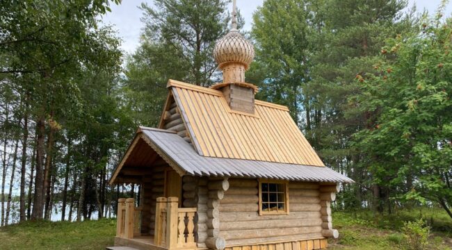 В Карелии в рамках празднования 800-летия крещения карелов освящена часовня в заповеднике «Костомукшский»