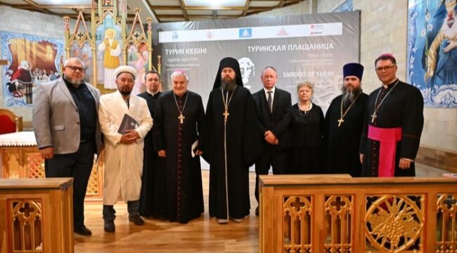 Представители Казахстанского митрополичьего округа участвовали в открытии выставки Туринской плащаницы в Караганде