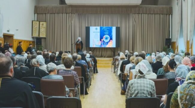 Митрополит Евгений возглавил пленарное заседание XXII съезда православных законоучителей в Екатеринбурге