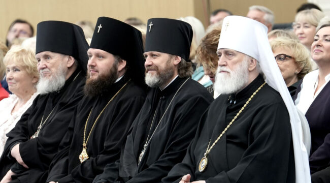 Патриарший наместник и архиереи Подмосковья выступили на форуме педагогов региона
