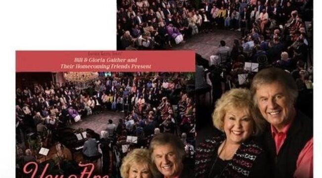 Gaither Music Group выпускает 'These Are They' с участием Дэвида Фелпса и Шейна Макконнелла
