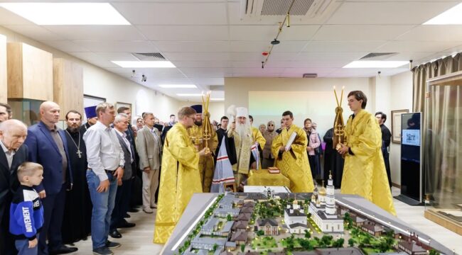 В Симбирской епархии открыт церковно-исторический музей