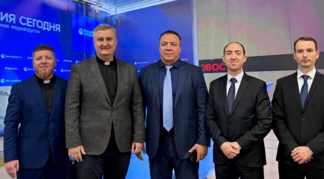 Представители РОСХВЕ(п) приняли участие в презентации доклада МИД России о положении УПЦ