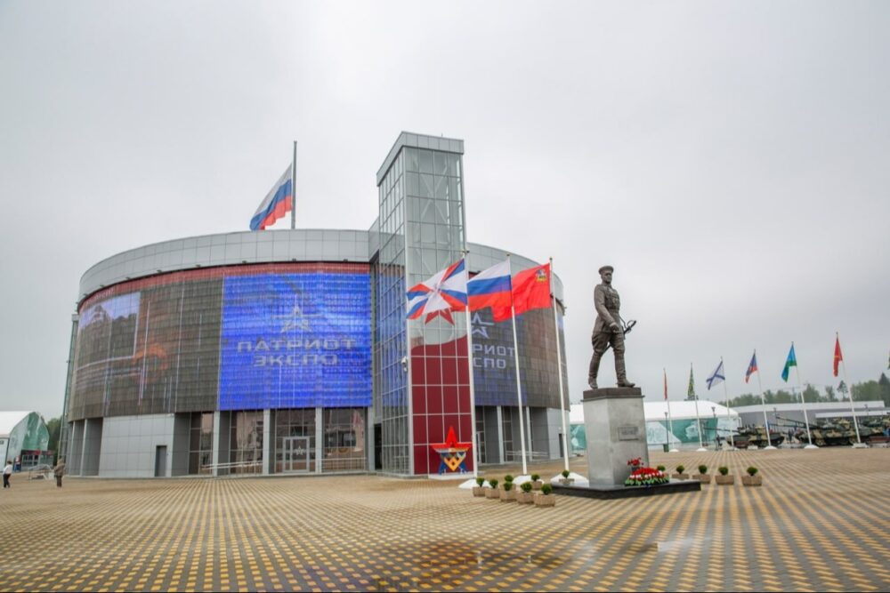 Митрополит Кирилл вошел в набсовет парка «Патриот»