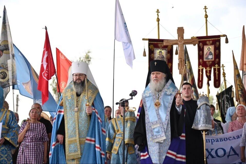 На границе России и Белоруссии встретили участников XXII Международного Одигитриевского крестного хода