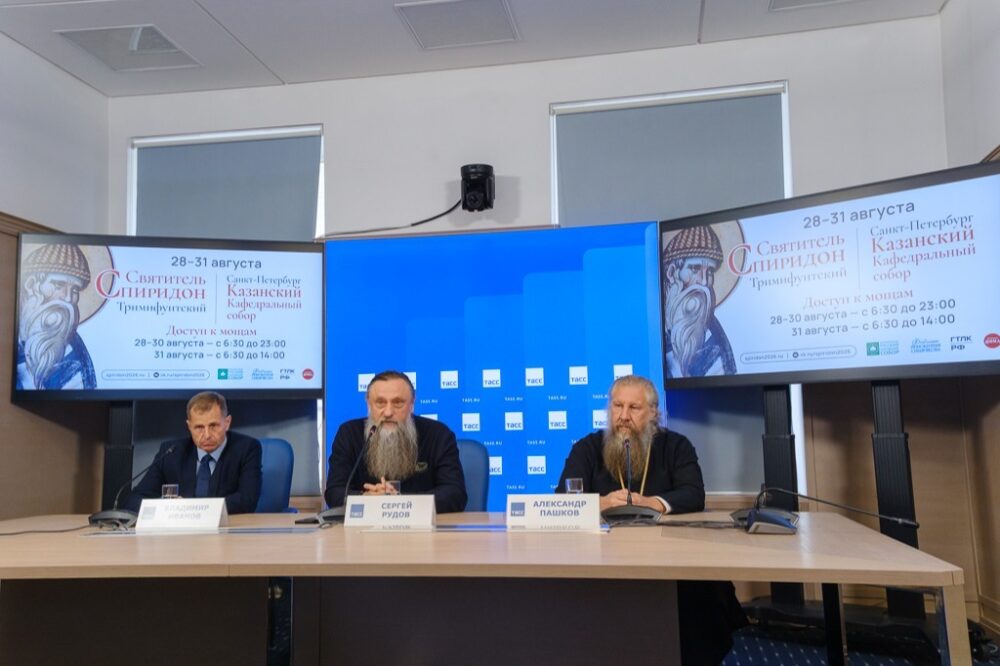 В Санкт-Петербурге анонсировано принесение мощей святителя Спиридона Тримифунтского