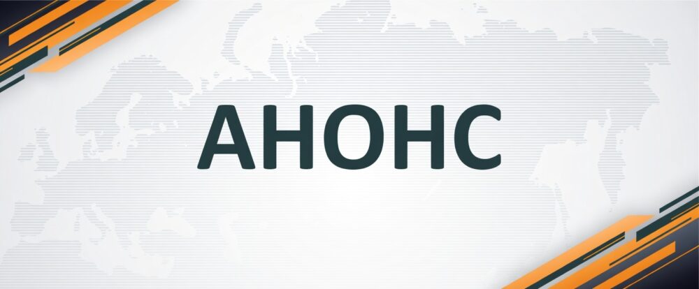 Библейский курс «Жизнь в победе» стартует в Томске