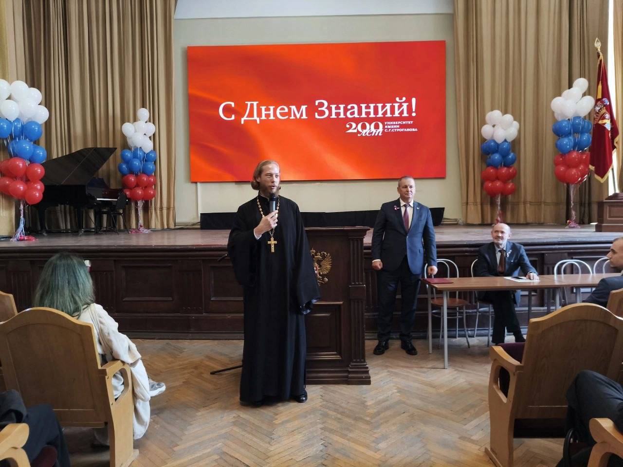 Иеромонах Онисим напутствовал студентов трех столичных вузов на новый учебный год