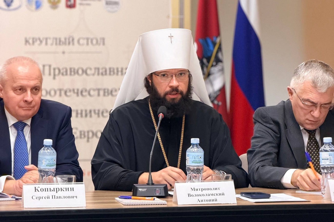 Митрополит Антоний возглавил обсуждение взаимодействия РПЦ с соотечественниками в Европе