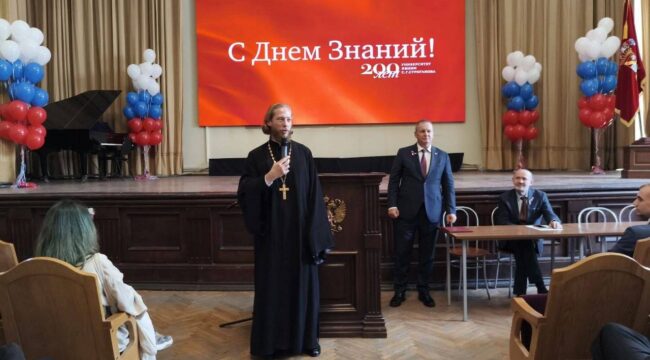 Иеромонах Онисим напутствовал студентов трех столичных вузов на новый учебный год