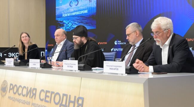 В МИА «Россия сегодня» представили программу Общемосковского крестного хода
