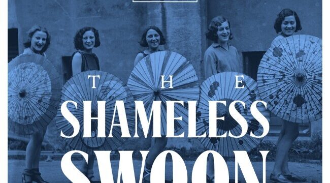 Nobody's Uncle выпускает новый сингл «The Shameless Swoon»