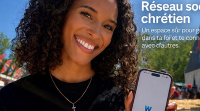 Синди Брюна представляет TheWell