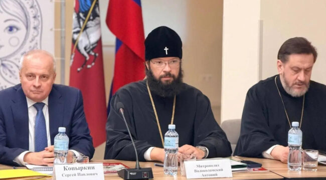 Делегация Московского Патриархата участвует в конференции соотечественников в Ереване