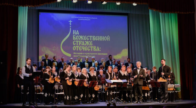 В Костроме открылся фестиваль о монастырях России и их культурном наследии