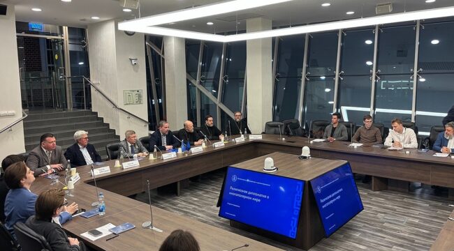 Церковь и ВШЭ запустили магистерскую программу по религиозной дипломатии