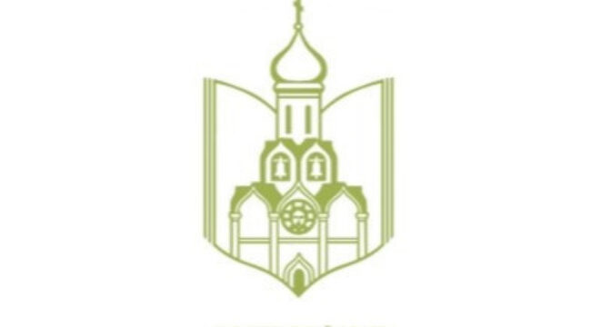 Издательский совет РПЦ провёл заседание коллегии по научно-богословскому рецензированию
