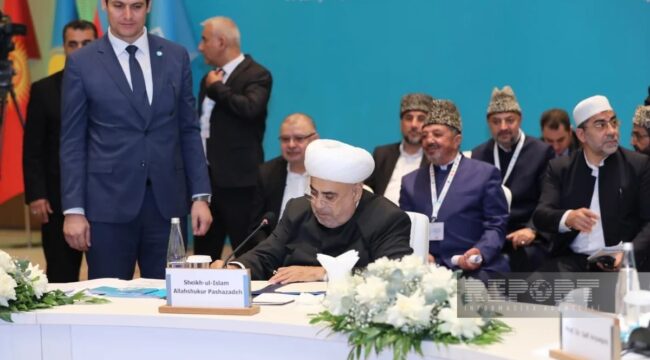 В Баку подписана декларация исламских религиозных лидеров ОТГ