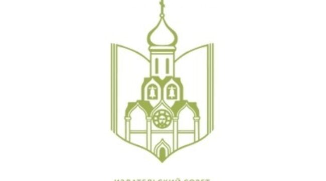 Представитель Издательского Совета провел встречи со студентами московских вузов