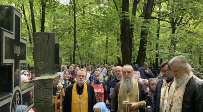 В 110-летие со дня рождения протоиерея Михаила Труханова на Ваганьковском кладбище совершена панихида