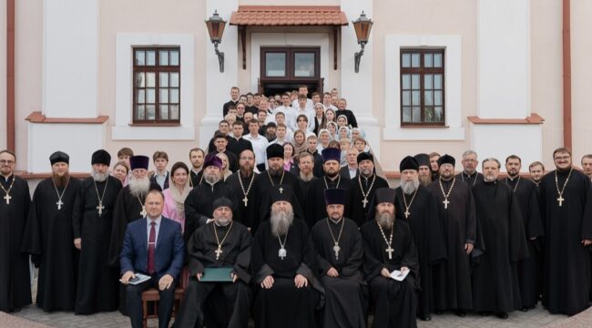В Минской духовной семинарии прошли чтения памяти преподобномученика Серафима Жировичского