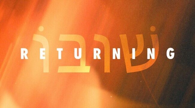 Victory House Worship выпускают сингл «Returning» в ожидании возвращения Христа
