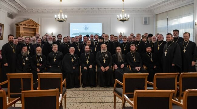 Тюремное духовенство прошло курсы повышения квалификации в Общецерковной аспирантуре