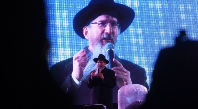 Раввин Лазар объяснил смысл «раскаяния с любовью» в Йом-Кипур