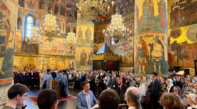 В Успенском соборе Кремля совершен молебен для преподавателей и студентов Института гуманитарного образования и культуры РГУ имени А.Н. Косыгина