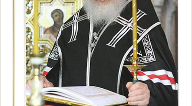 Патриарх Кирилл выпустил книгу размышлений о Священном Писании на каждый день года