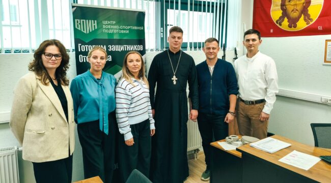 Синодальный отдел и центр «Воин» договорились о сотрудничестве в патриотическом воспитании