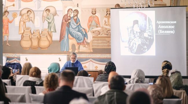 В Донском монастыре почтили память преподобномученика Гавриила (Яцика)