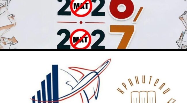 Студенческий кружок «Хранители слова» приглашает школьников и учащихся колледжей