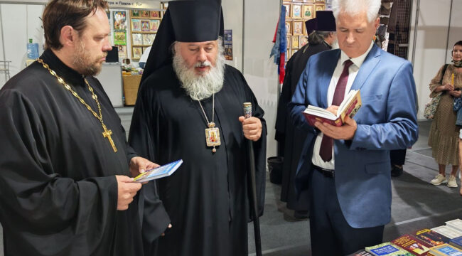 В Волжском открылась выставка-форум «Радость Слова»