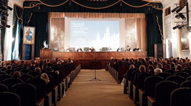 В Московской духовной академии обсудили наследие первого генералиссимуса России