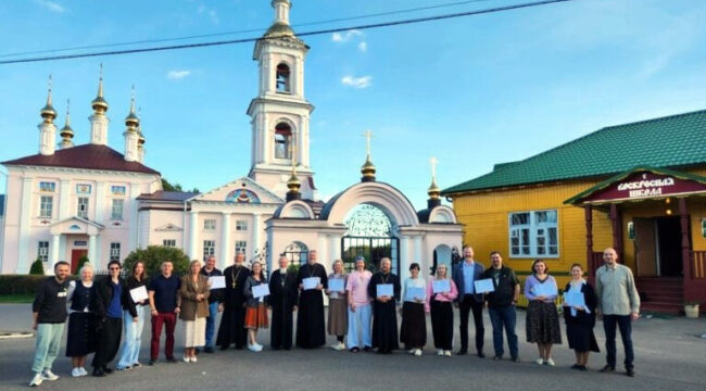 В Кимрах прошел семинар по церковной реабилитации зависимых