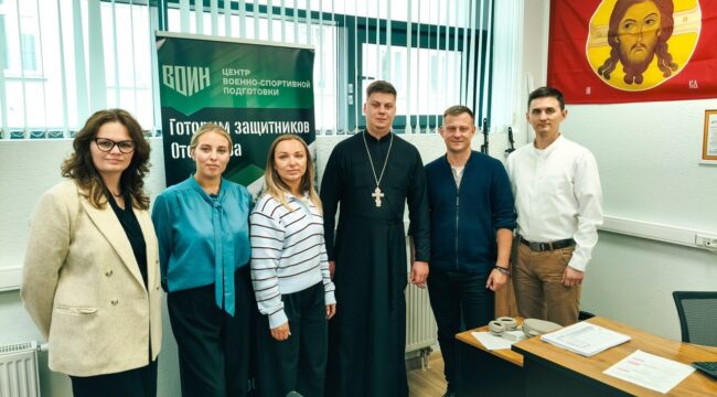 Представитель Синодального отдела провел встречи с руководством центра «Воин»