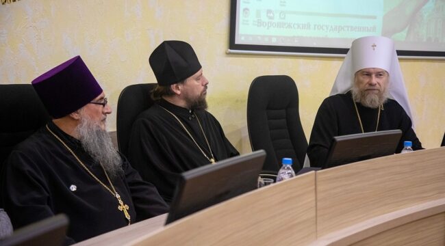 В Воронеже прошел первый православный студенческий форум «Домовые храмы вузов