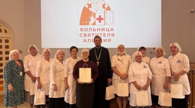 Церковная больница святителя Алексия организовала стажировку для сестер милосердия из Владикавказа