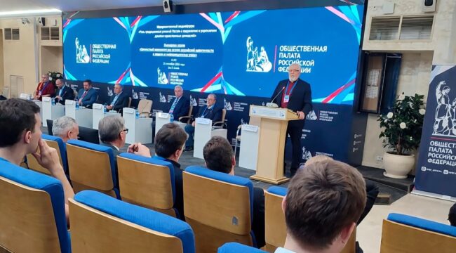 Епископ Ряховский призвал религиозные объединения активнее противодействовать фейкам в медиасреде