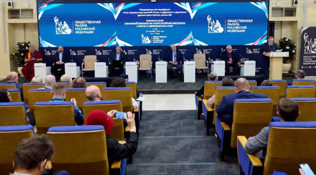 Третий Межрелигиозный медиафорум объединил участников для работы над ценностным контентом