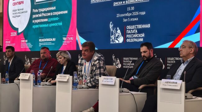 Искусственный интеллект в религиозной среде: инструмент или подмена человека